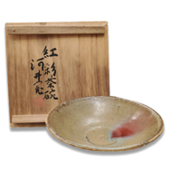 河井寛次郎 紅彩茶碗