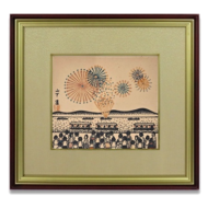 山下清「花火」色紙