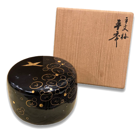 大場松魚 平文梅平棗