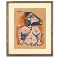 ピカソ「想像の中の肖像 23.2.69」