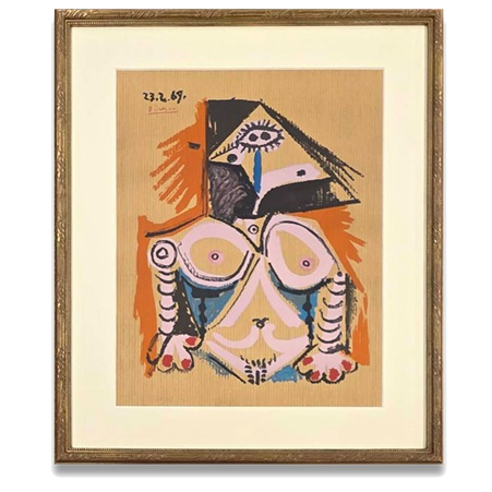 ピカソ「想像の中の肖像 23.2.69」