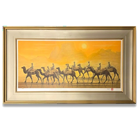 平山郁夫 楼蘭遺跡を行く（日）