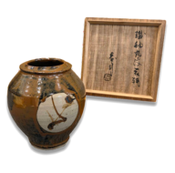 浜田庄司 鉄釉丸紋花瓶