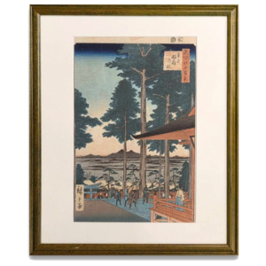 歌川広重 「名所江戸百景・王子稲荷の社」