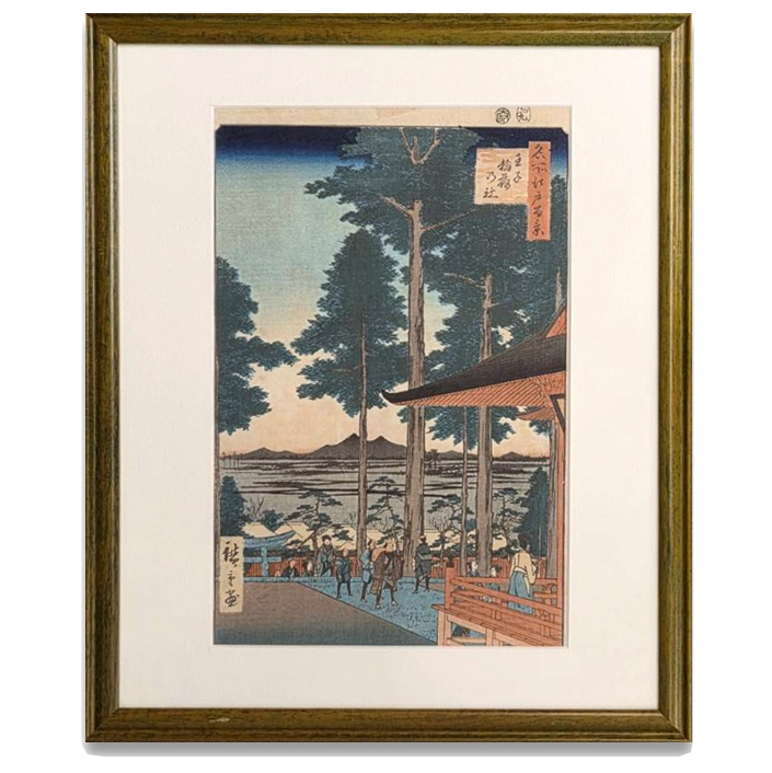 歌川広重 「名所江戸百景・王子稲荷の社」