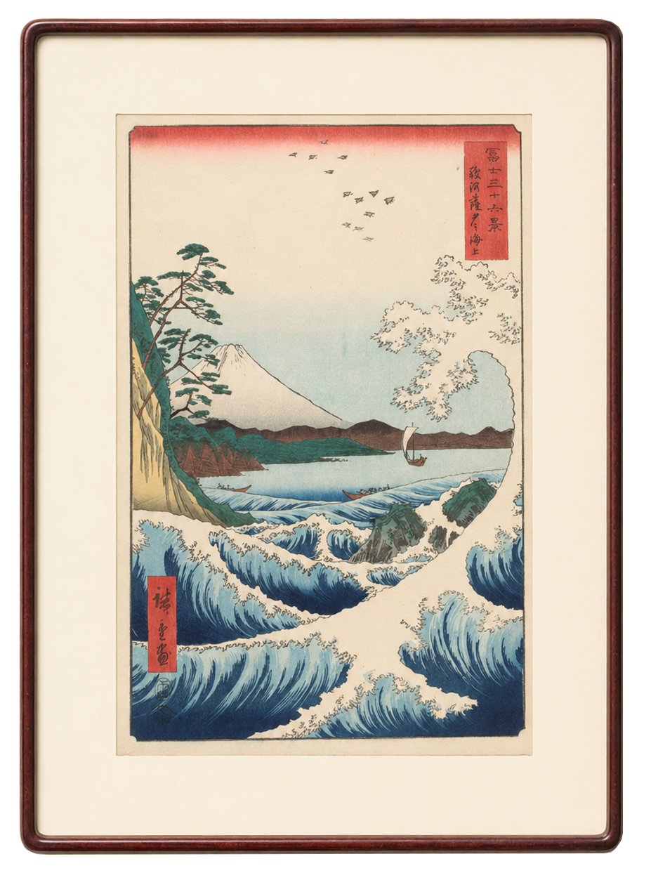 浮世絵