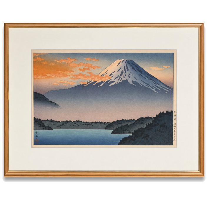土屋光逸　本栖湖