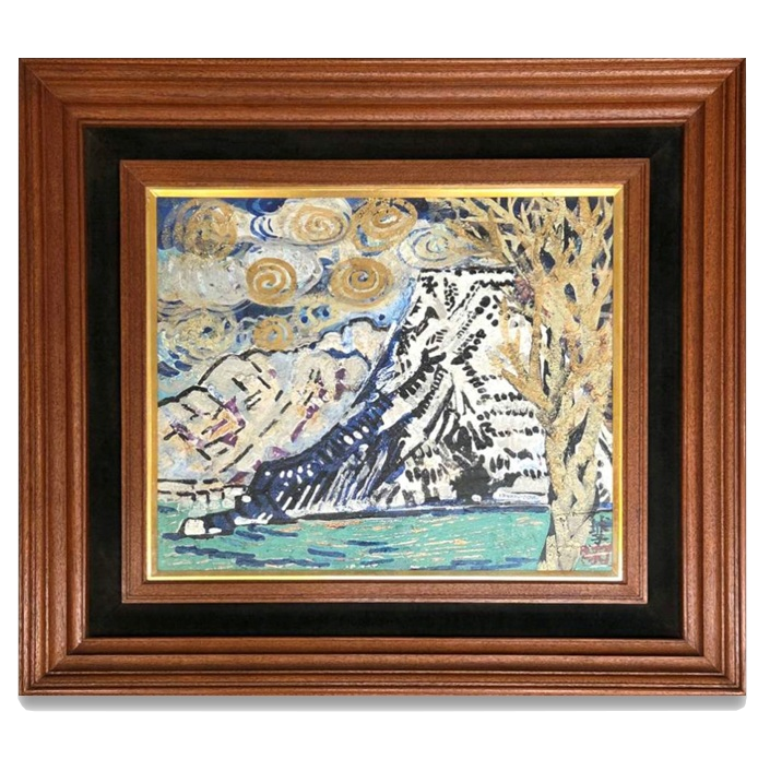 片岡球子　山