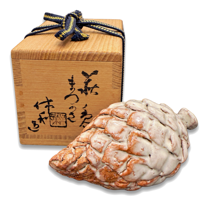 三輪休和　萩 まつかさ 香合